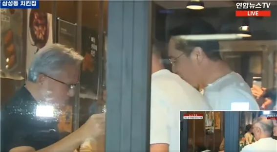 칸부치킨_젠슨황_이재용_정의선